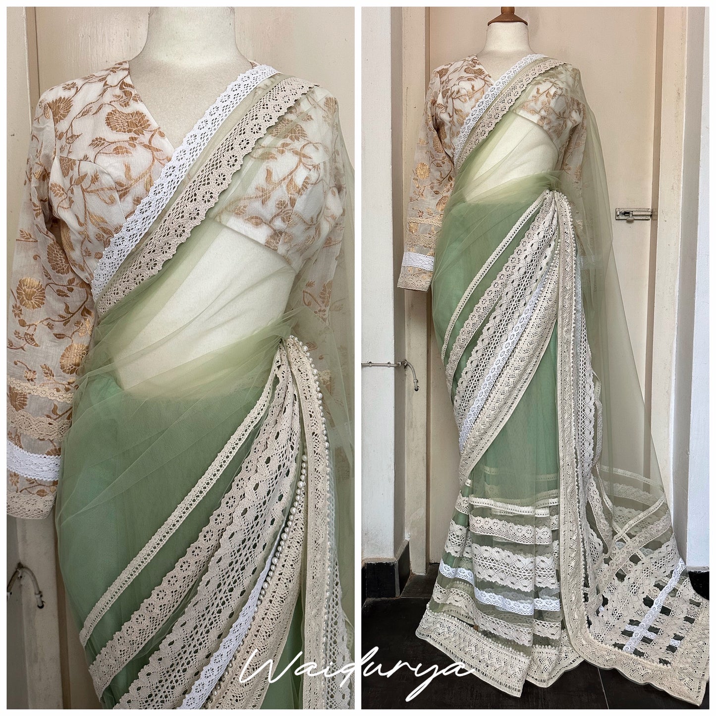 VINTAGE CEYLON