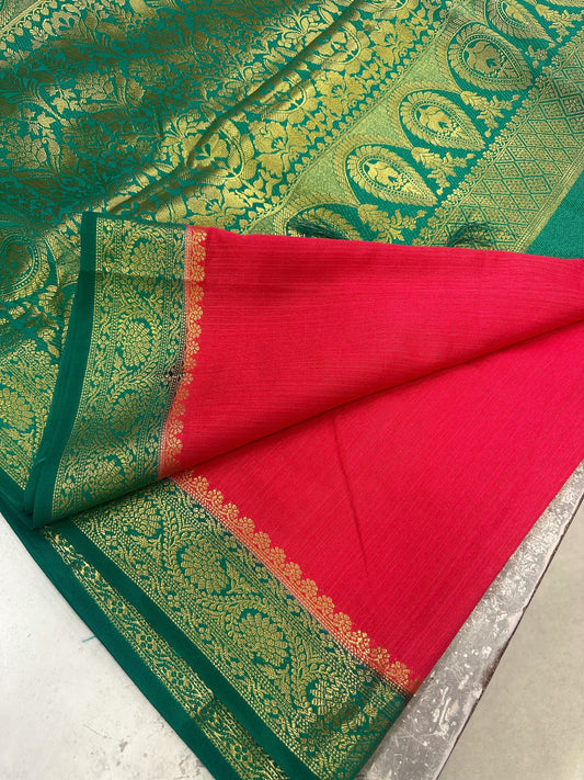 RAMANI